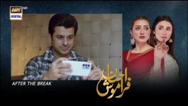 Ehsaan Faramosh - Episode 09 - 18th August 2023